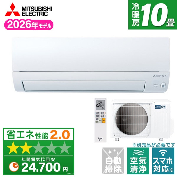 ������ MSZ-AXV2826-W [�s���A�z���C�g]