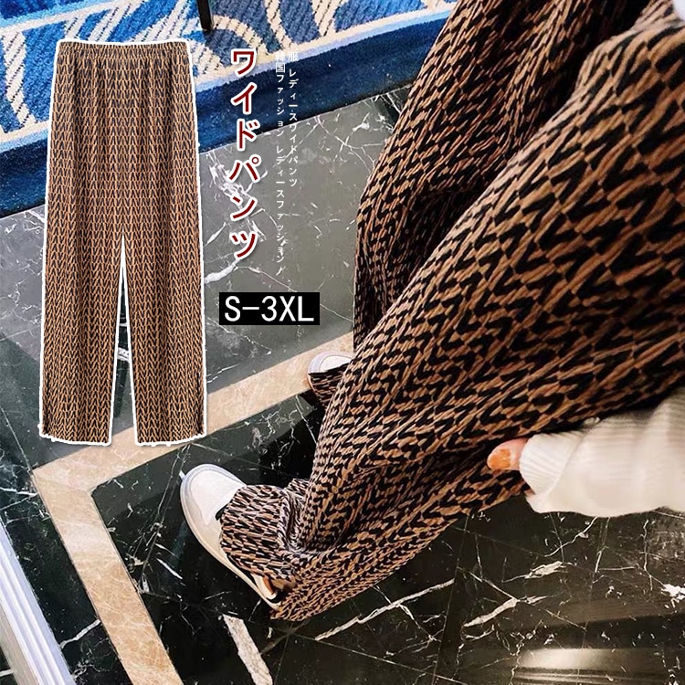 PG474-P-2021 春秋 韓国ファッション ワイドパンツ ゆとり 百掛け デザインセンス 直筒 スウェットパンツ おしゃれな トレンド ワイドパンツ ズボン