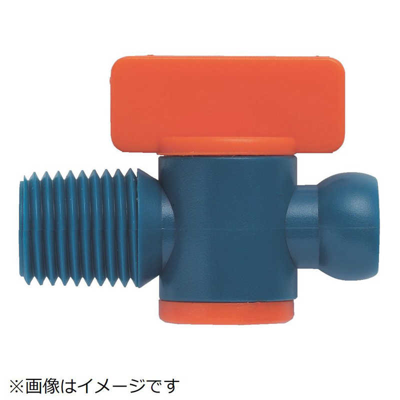トラスコ中山 クーラントライナー おねじタイプバルブ サイズ1/2 CL4B02 (1袋10個)