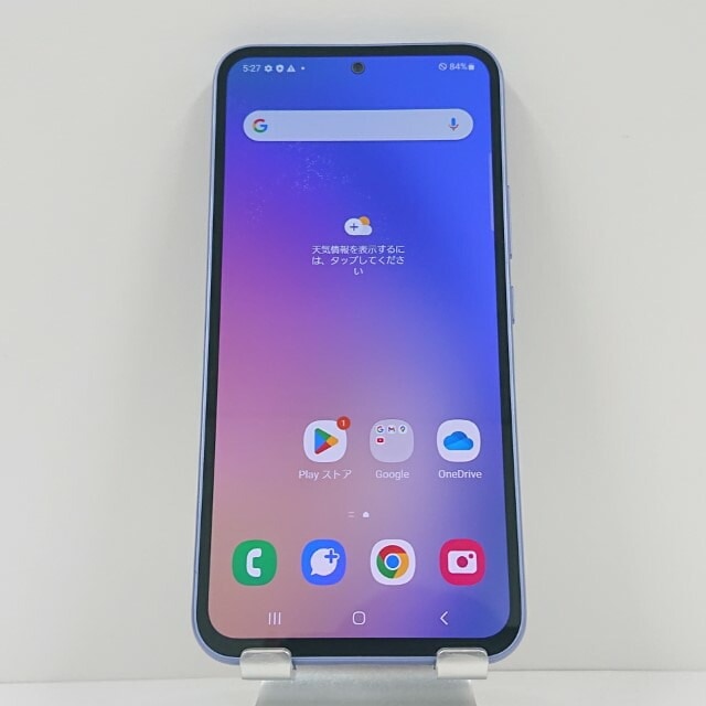 Galaxy A54 5G SCG21 au オーサム バイオレット 送料無料 本体 c10328