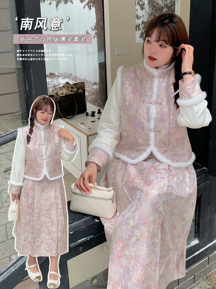 【ぽちゃまに】 冬 中華風 上下セット 厚手 大きいサイズ 体型カバー レディース チャイナ風 セットアップ メガ割