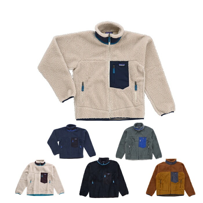 Men’s Classic Retro-X Jacket 23056 pat0232