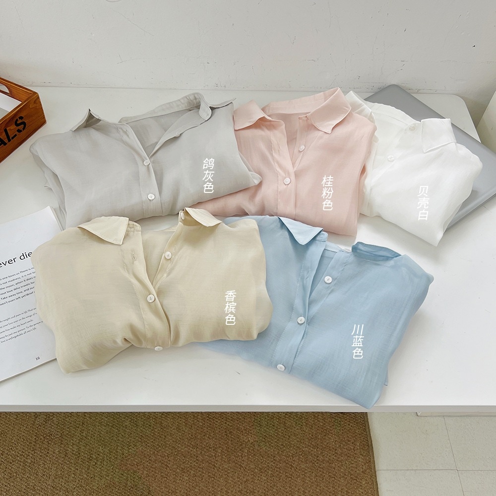 【1つ買うと10つ無料】涼しい日焼け止め服ライトボタンシャツレイザーカーディガンジャケットを着ている女性用の春と夏のシルクシャツ