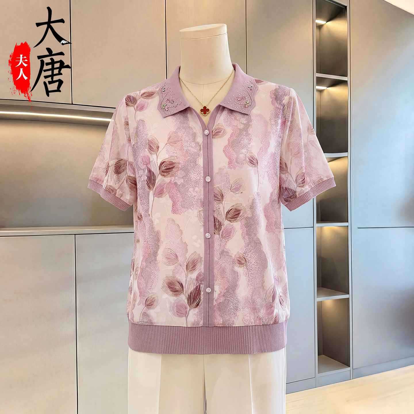 ママ向け夏物ラペル付きニットシャツ中年女性用半袖トップス中高年向けシャツセット