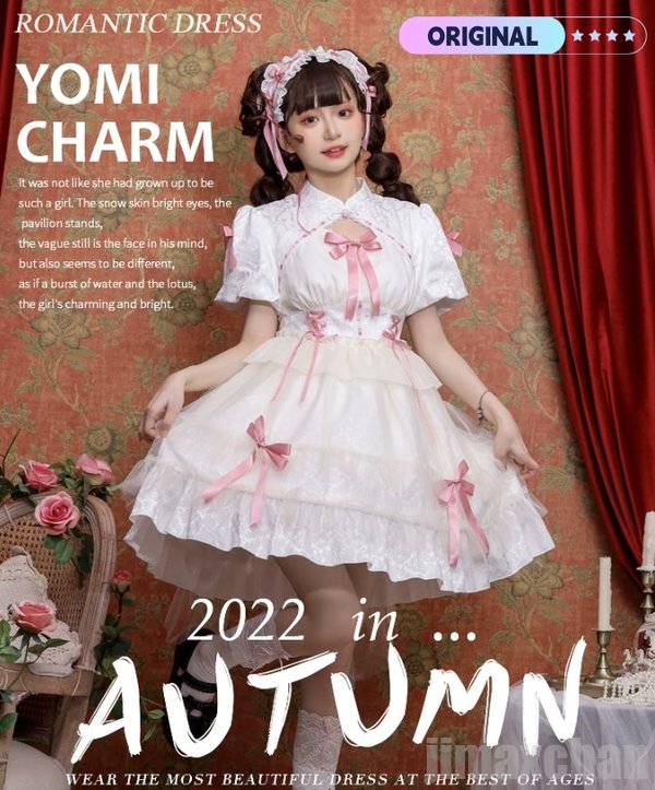 高評価!超人気 新生活 ロリータ ワンピース 黒 ピンク 白 高品質 コスプレ 大きいサイズ 森ガール 甘ロリ ゴシック ドレス 女装 YOMI CHARM クリスマス ハロウィン お嬢様 ロリィタ