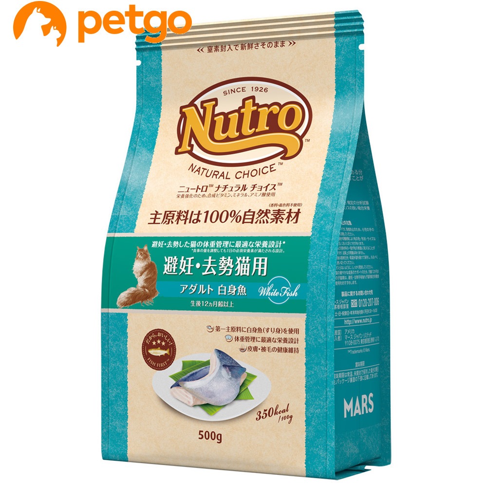 �i�`�������`���C�X ��D�E�����L�p �A�_���g ���g�� 500g