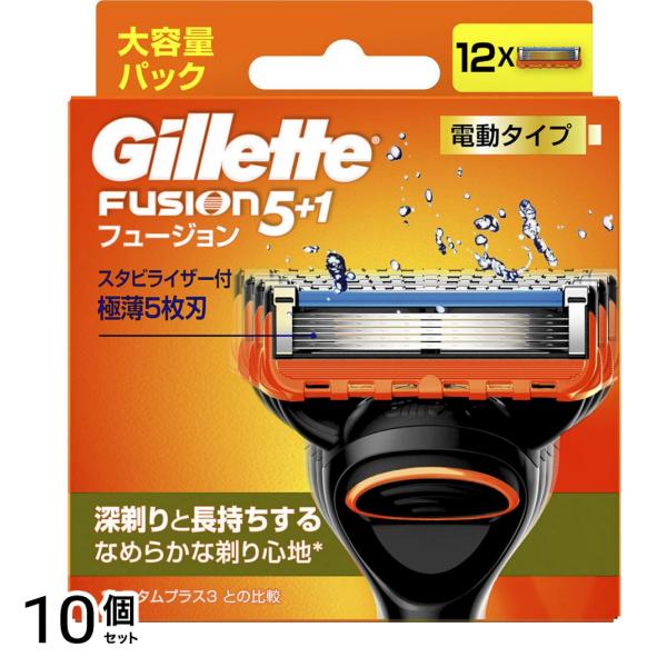 フュージョン5+1 電動タイプ 替刃 12個入 10個セット