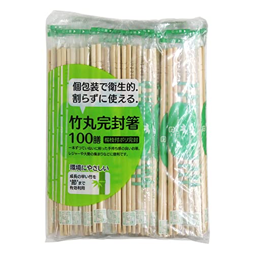 大和物産 竹丸箸ポリ完封 100膳 12パック