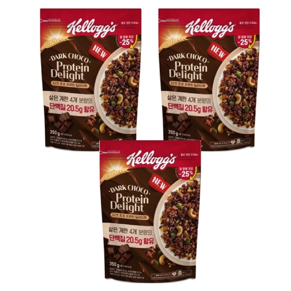 ダークチョコ プロテイン デライトグラノーラ 350g 3個