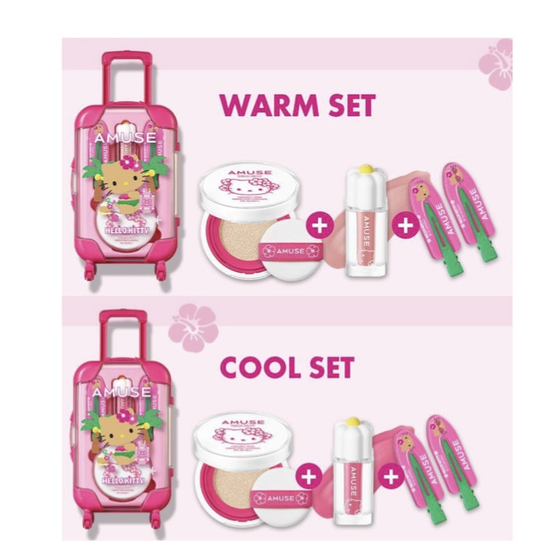 [タンニングハローキティ] クイックメイクミニキャリア (ウォーム/クール)
