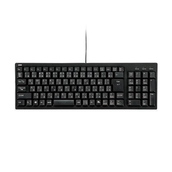 （まとめ）サンワサプライ コンパクトキーボード ブラック SKB-KG2BKN2 1台 (×3セット)