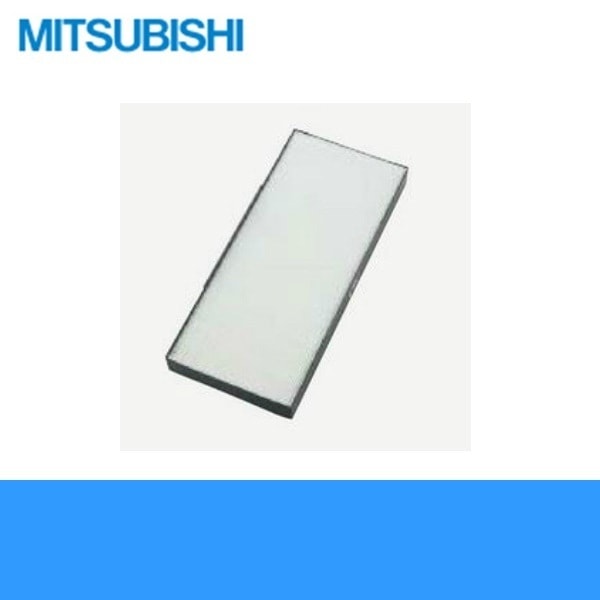 BP-200SF スモークダッシュ用集塵HEPAフィルター[]