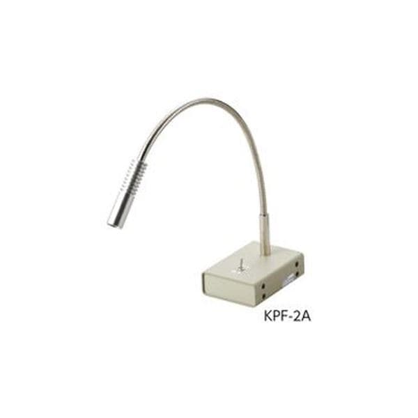 フレキシブルLED照明装置 KPF-2A(シングルアーム) 21,540円