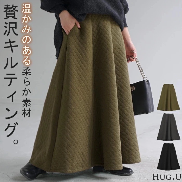 スカート ロングスカート マキシスカートロング レディース マキシ 大きいサイズ 体型カバー Aライン フレア フレアスカート キルティング キルト ストレッチ ハイウエスト リラックス ゴム 着痩せ 4,690円