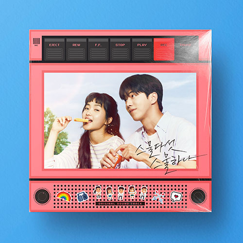 【LP】【韓国ドラマ】 二十五二 十一 OST LP (再発売) / 스물다섯 스물하나 OST LP