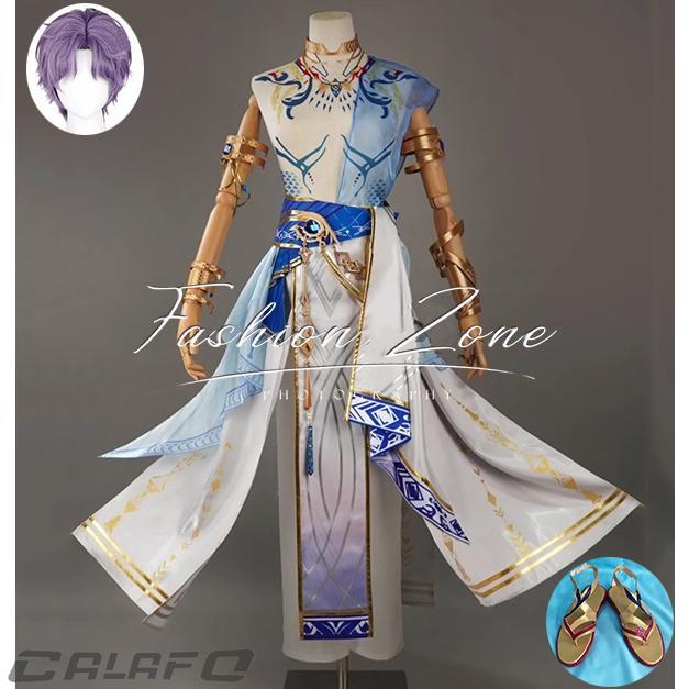 恋と深空 風 ホムラ 潮汐の神 海神 コスプレ衣装 ウィッグ 靴 cosplay ハロウィン 演出服 変装