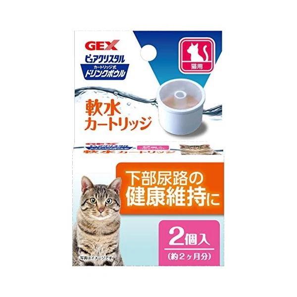 10個セット ジェックス ピュアクリスタル ドリンクボウル 軟水カートリッジ 猫用 2個