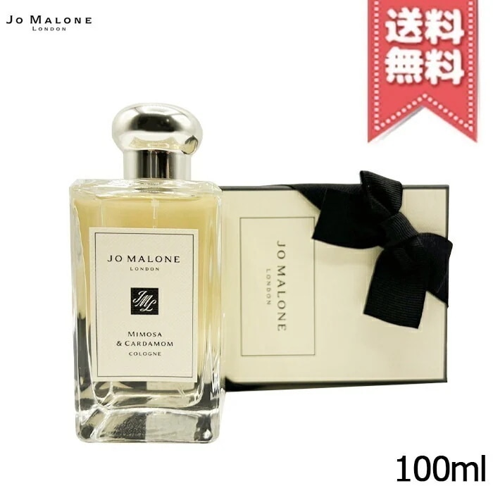 【宅配便送料無料】JO MALONE ジョーマローン ミモザ & カルダモン コロン 100ml