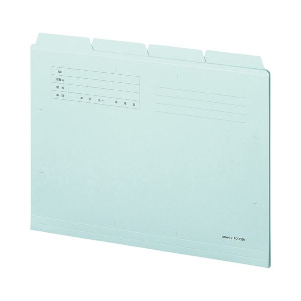 (まとめ) TANOSEE カットフォルダー4山A4 ブルー 1セット(40冊:4冊×10パック) (×10セット)