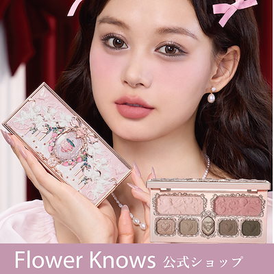 3000円均一】kusakanmuri×angers 幸せのフラワーボックス