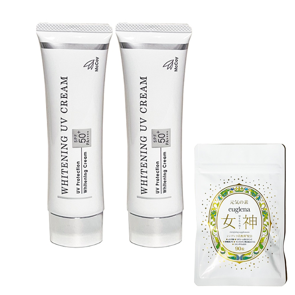 お得セットユーグレナ女神90粒＋薬用UVクリームWP　50ｇ　正規品日焼け止め
