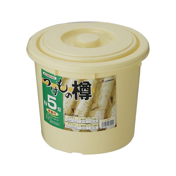 (30セット) 漬物樽/漬物用品 (NI-5型) アイボリー 本体・蓋：PE 押し蓋：PP (キッチン用品 家庭用品 手づくり)
