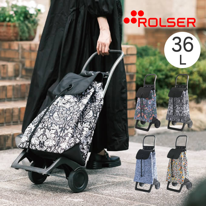 ROLSER ロルサー BABY JOY PATRON ベビージョイ パトロン RS-001WM RS-002WM RS-003WM RS-004WM イデアポート