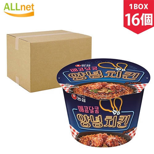 ヤンニョムチキンカップラーメン(大) 122g　16個セット １BOX　チキンラーメン カップ麺 インスタントラーメン 韓国