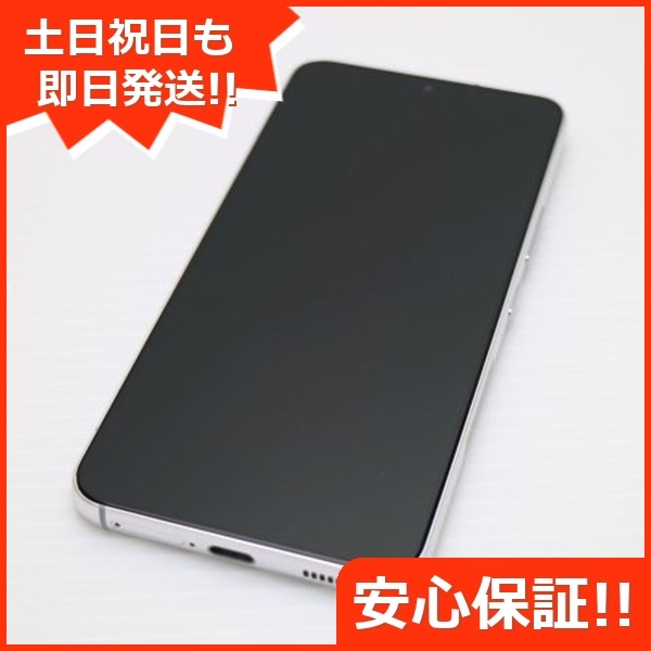 美品 Galaxy S22 SC-51C ファントムホワイト スマホ 白ロム 中古 土日祝発送OK 105
