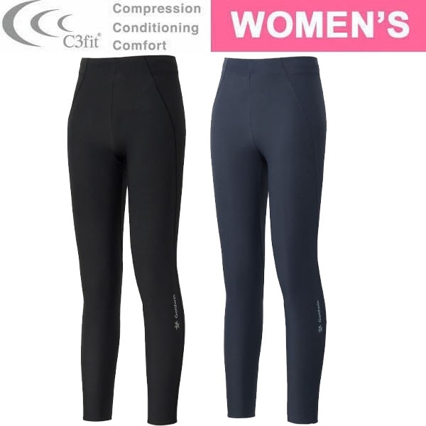 C3fit シースリーフィット コウデンシウォ－ムロングタイツ レディース GCW65361 アンダーウェア