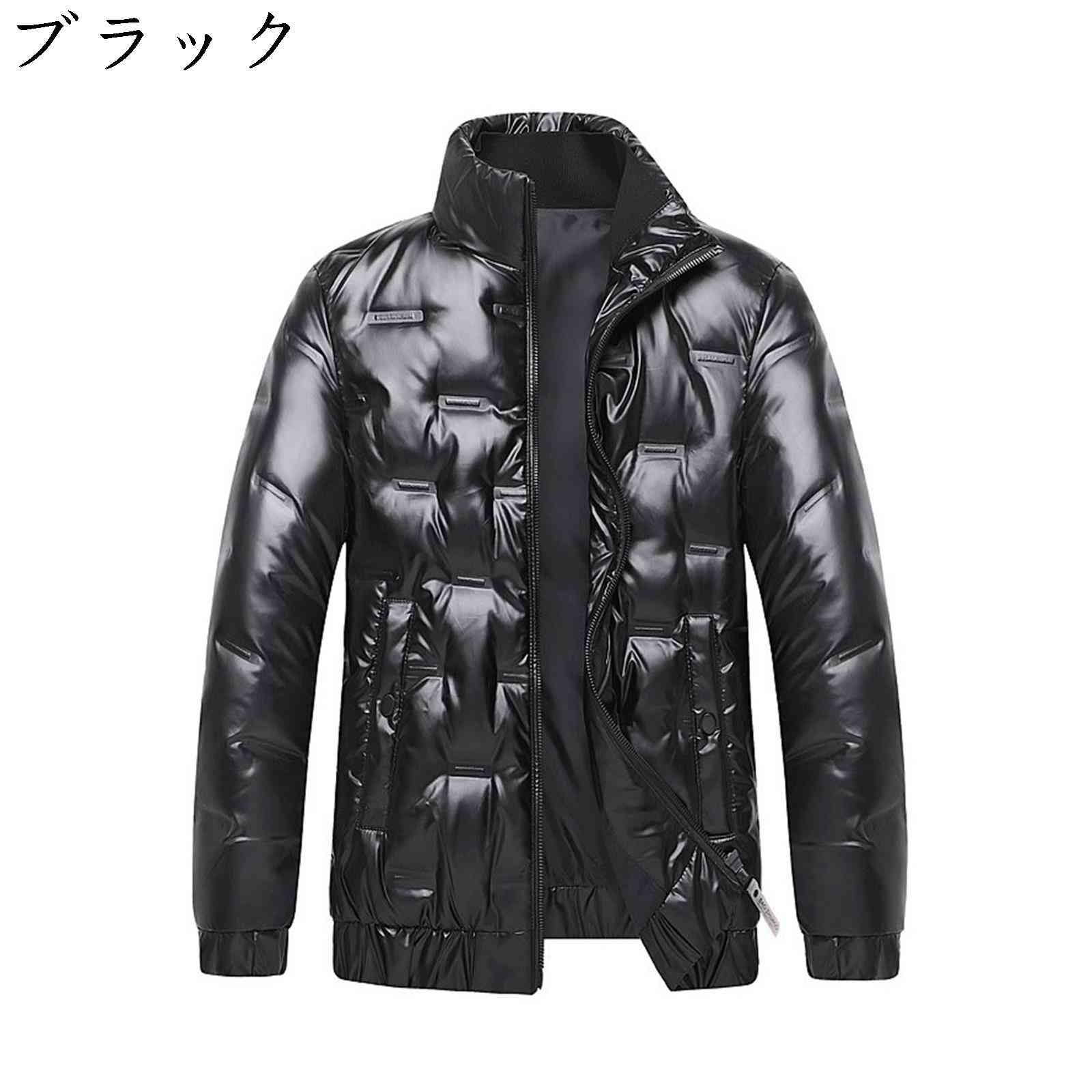 ダウンジャケット メンズ 冬服 キルティング 無地 中綿ジャケット ブルゾン 大きいサイズ 防寒着 暖かい 保温 アウター コート カジュアル トップス かっこいい 人気 通勤 通学 アウトドア おし