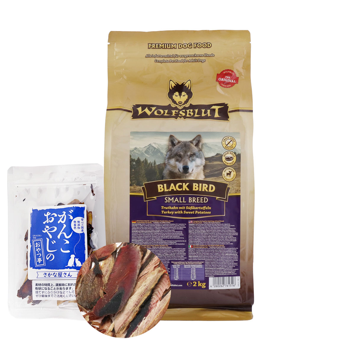 ウルフブラット スモールブリード ブラックバード （ターキーとスイートポテト）2kg 【お試し国産お魚厚削り15g付き】