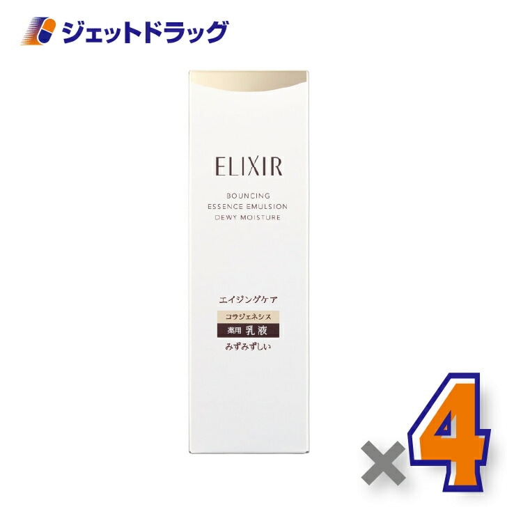 【医薬部外品】エリクシールシュペリエル リフトモイストエマルジョン みずみずしいタイプ ba 130mL ×4個（薬用・エイジングケア乳液）