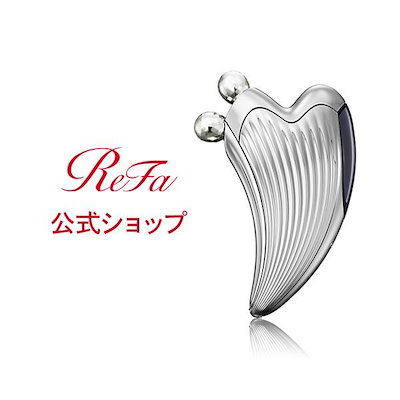 【公式店】リファ カッサ レイ 正規品 美顔ローラー...のサムネイル