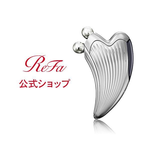 正規品】ReFa CAXA RAY リファカッサレイ 美顔器 美顔ローラー ReFa