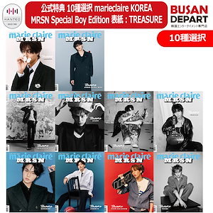 Qoo10] [即日-Y] 公式特典 10種選択 ma