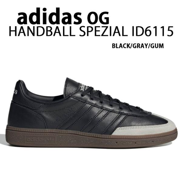オリジナルス スニーカー HANDBALL SPEZIAL ID6115 BLACK GRAY GUM シューズ ハンドボール スペツィアル