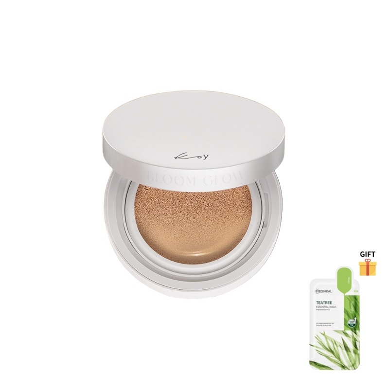 NEWブルーム グロー オールデイ シルキー クッション13g/2色