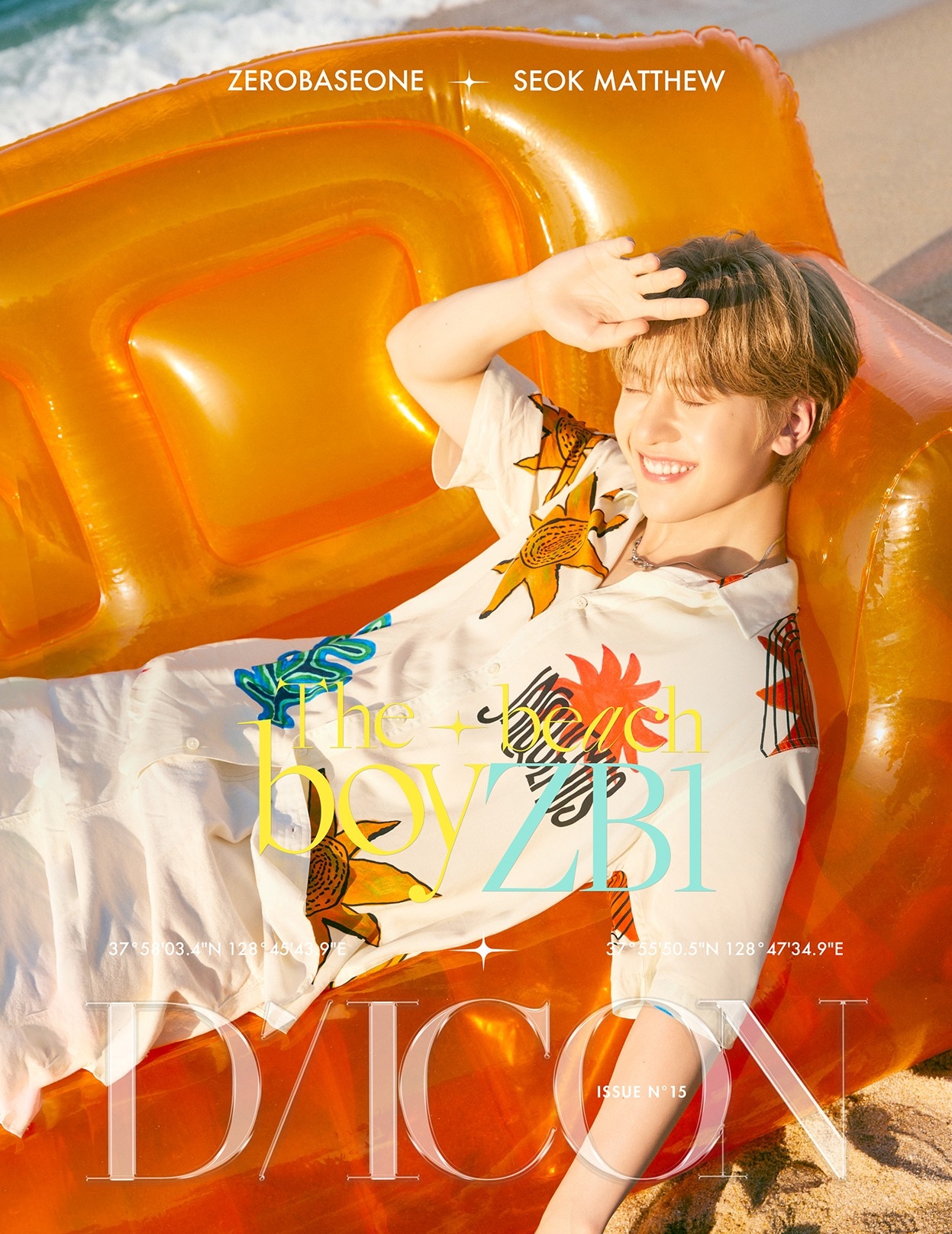 【未開封新品】ダイアイコン DICON VOLUME N15 ZEROBASEONE : The beach boyZB1 _ 04 SEOK MATTHEW
