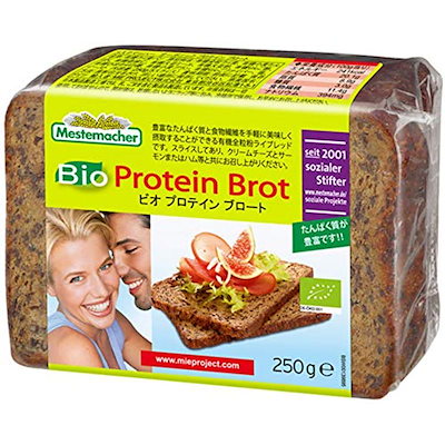 オーガニック プロテインブロート 250g (ライ麦&大豆...のサムネイル