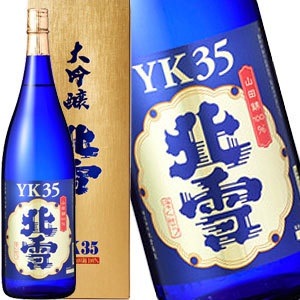 北雪 超大吟 YK-35 1800ml510営業日以内に出荷