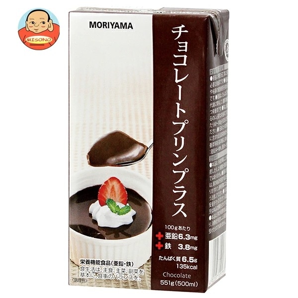 守山乳業 MORIYAMA チョコレートプリンプラス 551g紙パック*12本入*(2ケース)