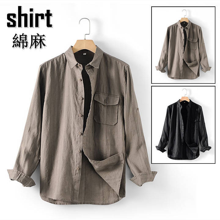 綿麻 長袖シャツ ストライプ柄 カジュアル 男性用 トップス 春服 2色メンズファッション トップス