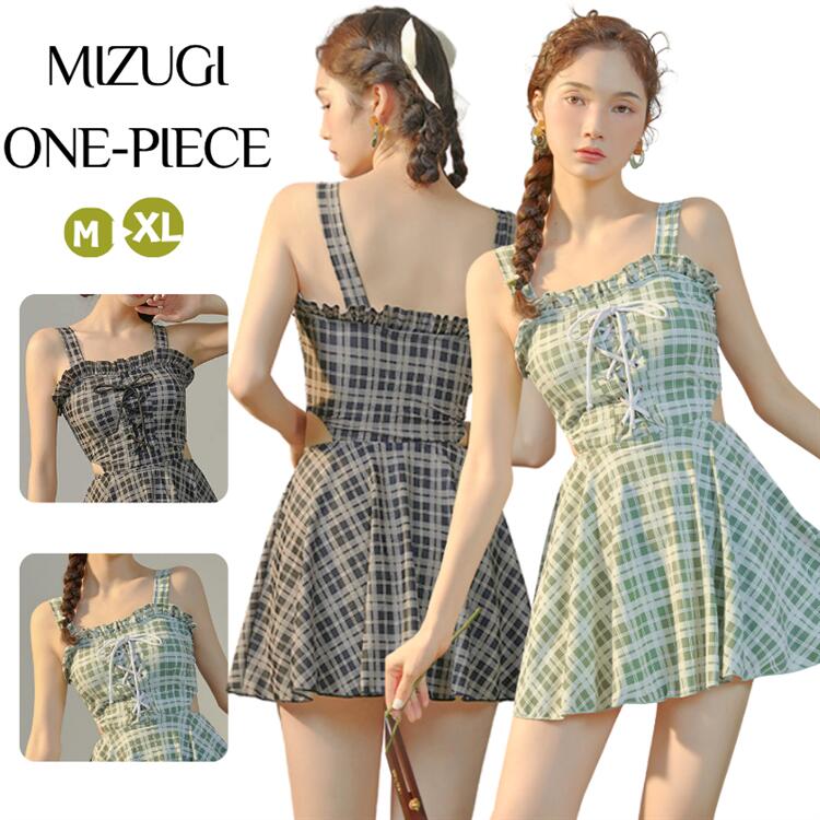 チェック柄 黒 緑 水着 レディース ワンピース 体型カバー 高校生 学生おしゃれ かわいい パッド付き 盛れる ワンピース水着 みずぎ スイムウェア 女性 お洒落 背中見せ セクシー