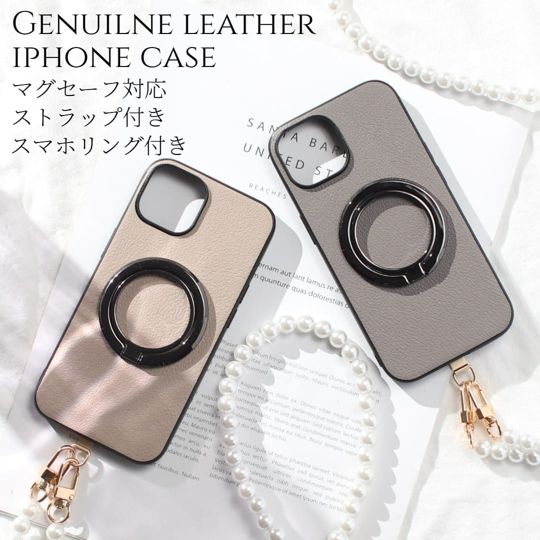 iphone ケース 本革 iphone16 iphone15 iphone14 iphone13 リング付き パール ストラップ レザー 16 15 マグセーフ対応 14 13 13mini