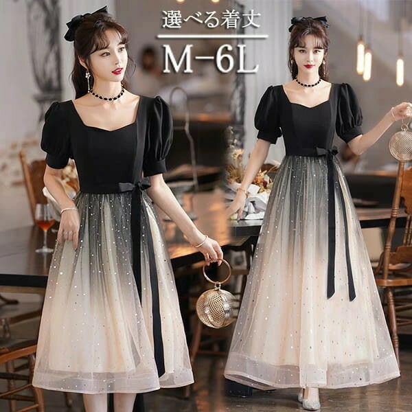 ピアノ発表会 ドレス 大人 半袖 膝丈 花柄 ワンピース 女の子 中学生