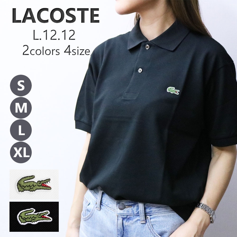 L.12.12 L1212 51 52 ポロシャツ メンズ レディース ユニセックス 半袖 ブラック ホワイト 黒 白 ポロシャツ 鹿の子 通勤 通学 ビジネス 定番 クラシックフィット ペア