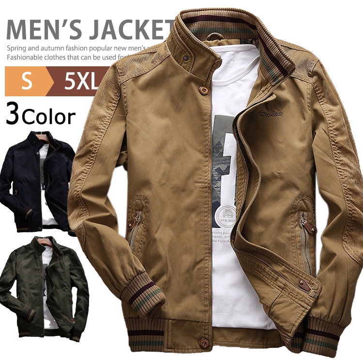 M-65 ミリタリージャケット メンズ ジャケット 長袖 M65 ブルゾン フィールドジャケット アウター ブルゾン フルジップ ミリタリー ジャケット シャツジャケット スタンドカラー ジャンパー