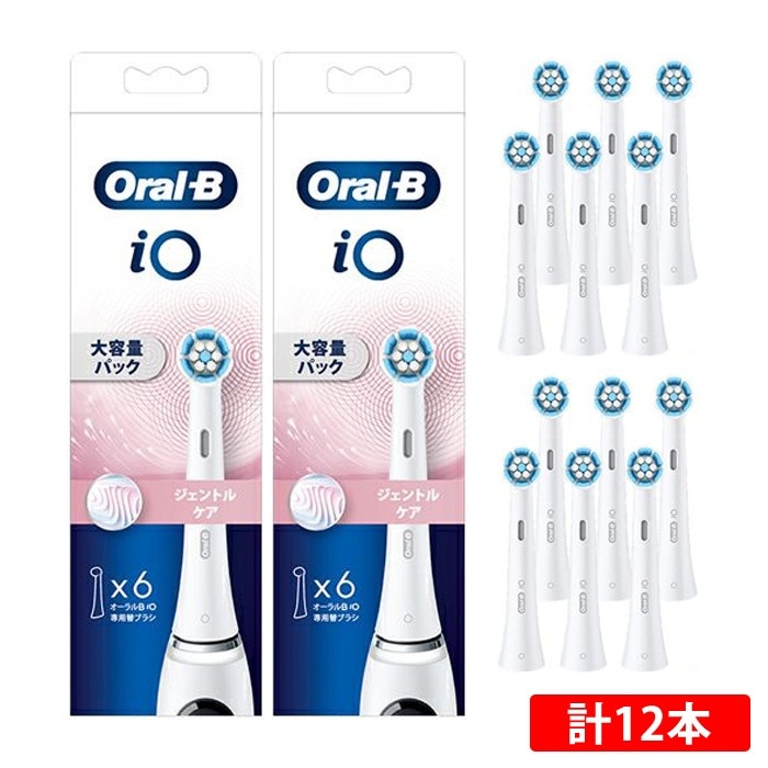 【2セット】ブラウン オーラルB iOシリーズ専用 替えブラシ ジェントルケア ホワイト 6本入り2セット 計12本 IORBSW-6EL-2SET