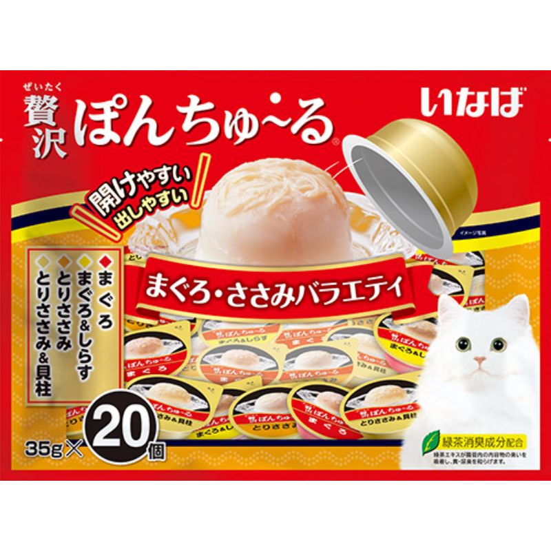 （まとめ買い）いなば 贅沢ぽんちゅる まぐろ/ささみバラエティ 35gx20 猫用おやつ [x3] 6,701円